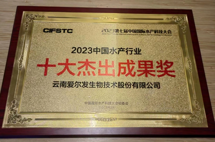 1679969575647542.jpg 微信图片_20230327085828.jpg