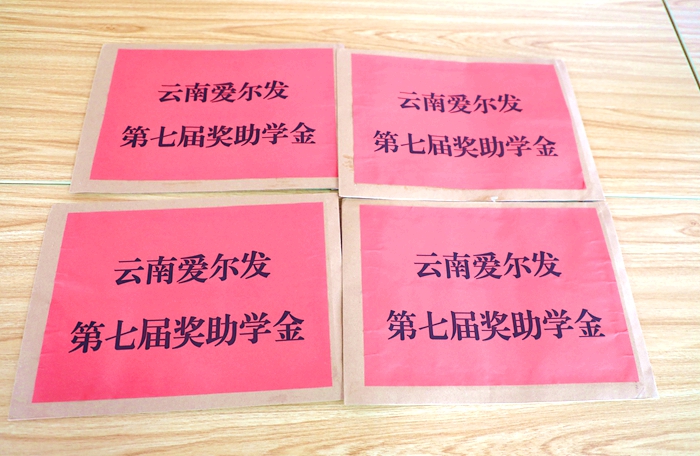 1683611613222043.jpg LC8A9050.JPG