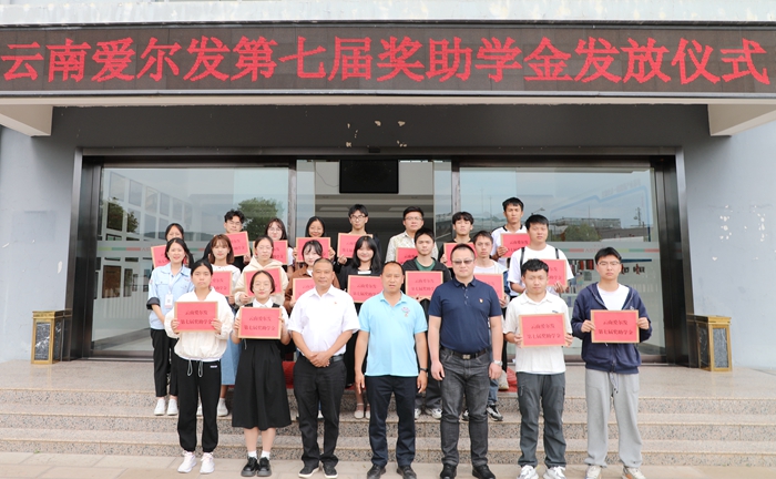 1683612210902849.jpg LC8A9105.JPG