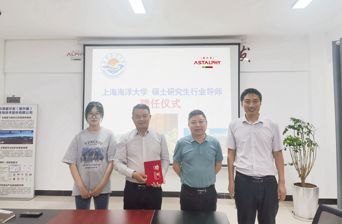 1686202797862744.jpg 微信图片_20230608085923.jpg