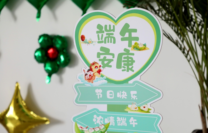 1687247205711659.jpg LC8A9797_副本.jpg