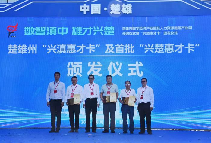 1692262063339951.jpg 1.jpg