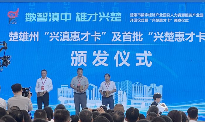 1692262085111667.jpg 3.jpg