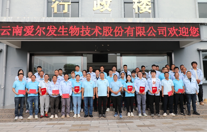 1695709671234221.jpg LC8A0939_副本.jpg