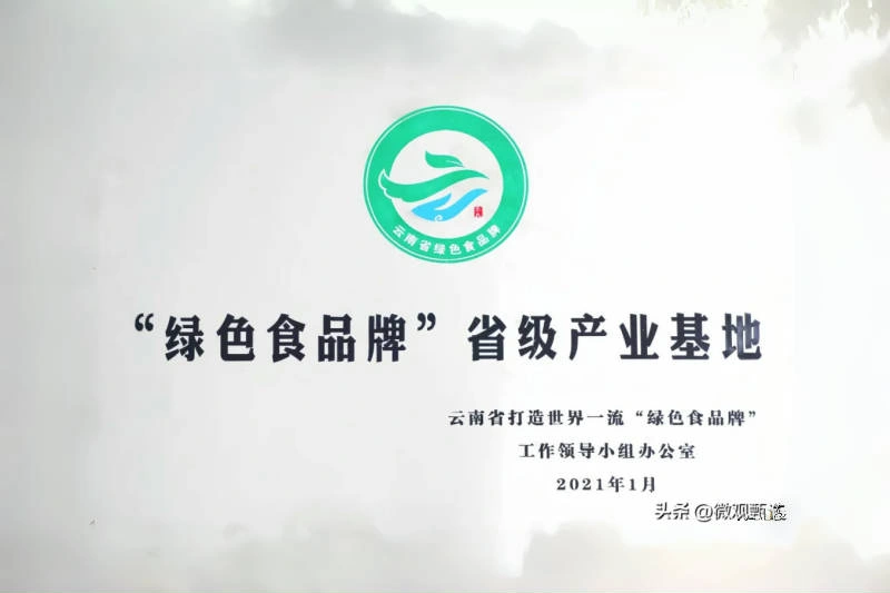 1727507607106180.png 4.png