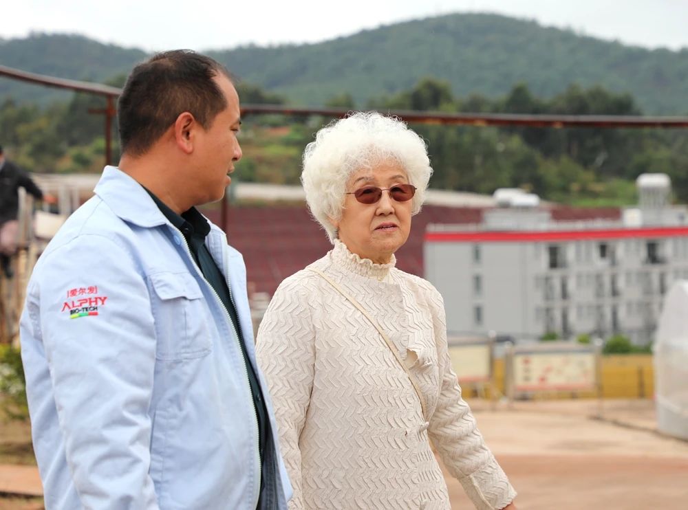 1730084248637429.jpg 3.jpg