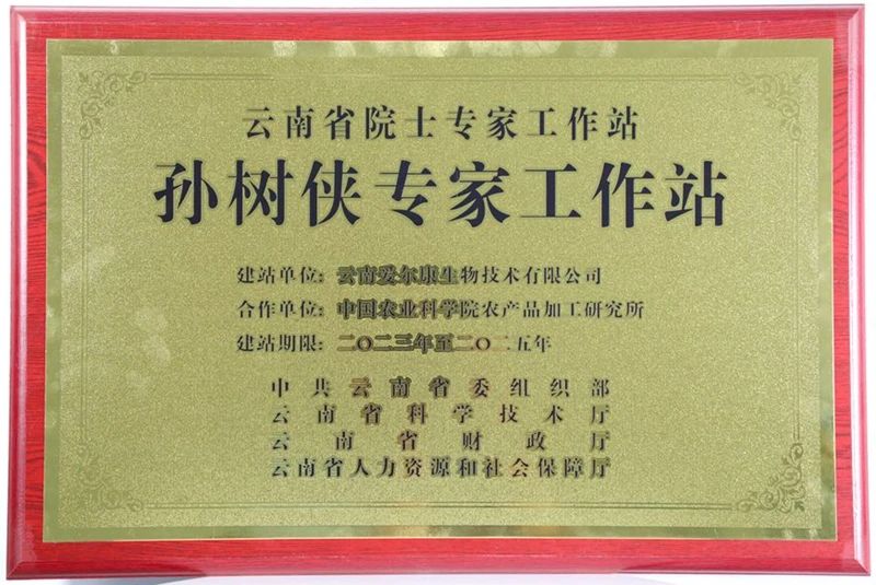 1730084274135752.jpg 5.jpg