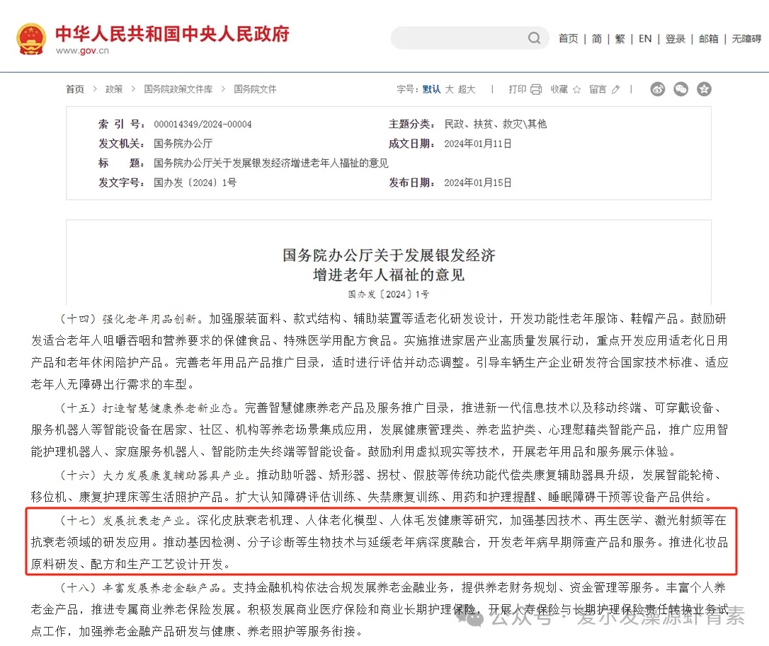 1730252742169545.jpg 123_副本.jpg