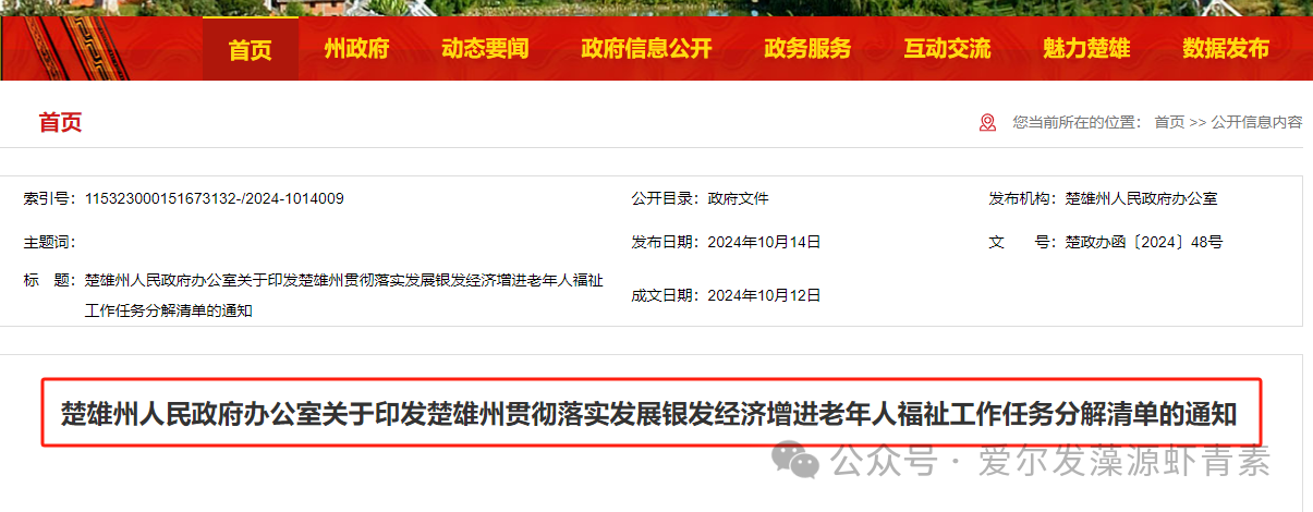 1730338646960168.png 123.png