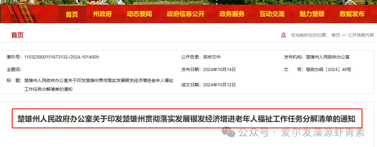 1731477570106168.png 000_副本.png