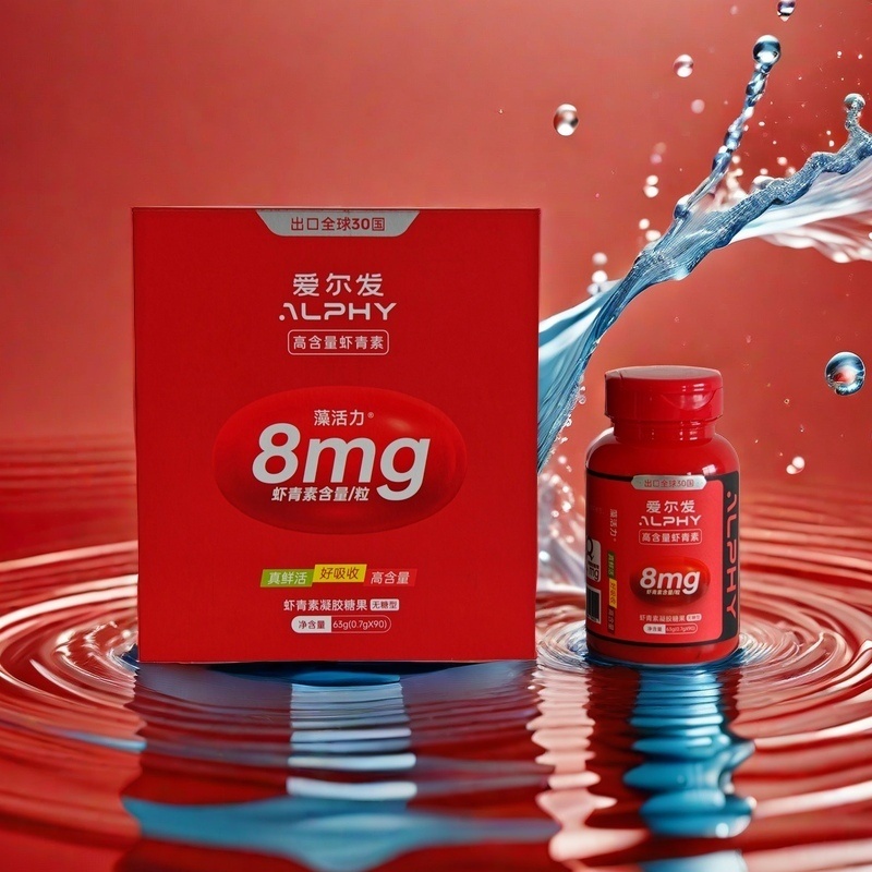 1734334132564620.jpg 产品.jpg