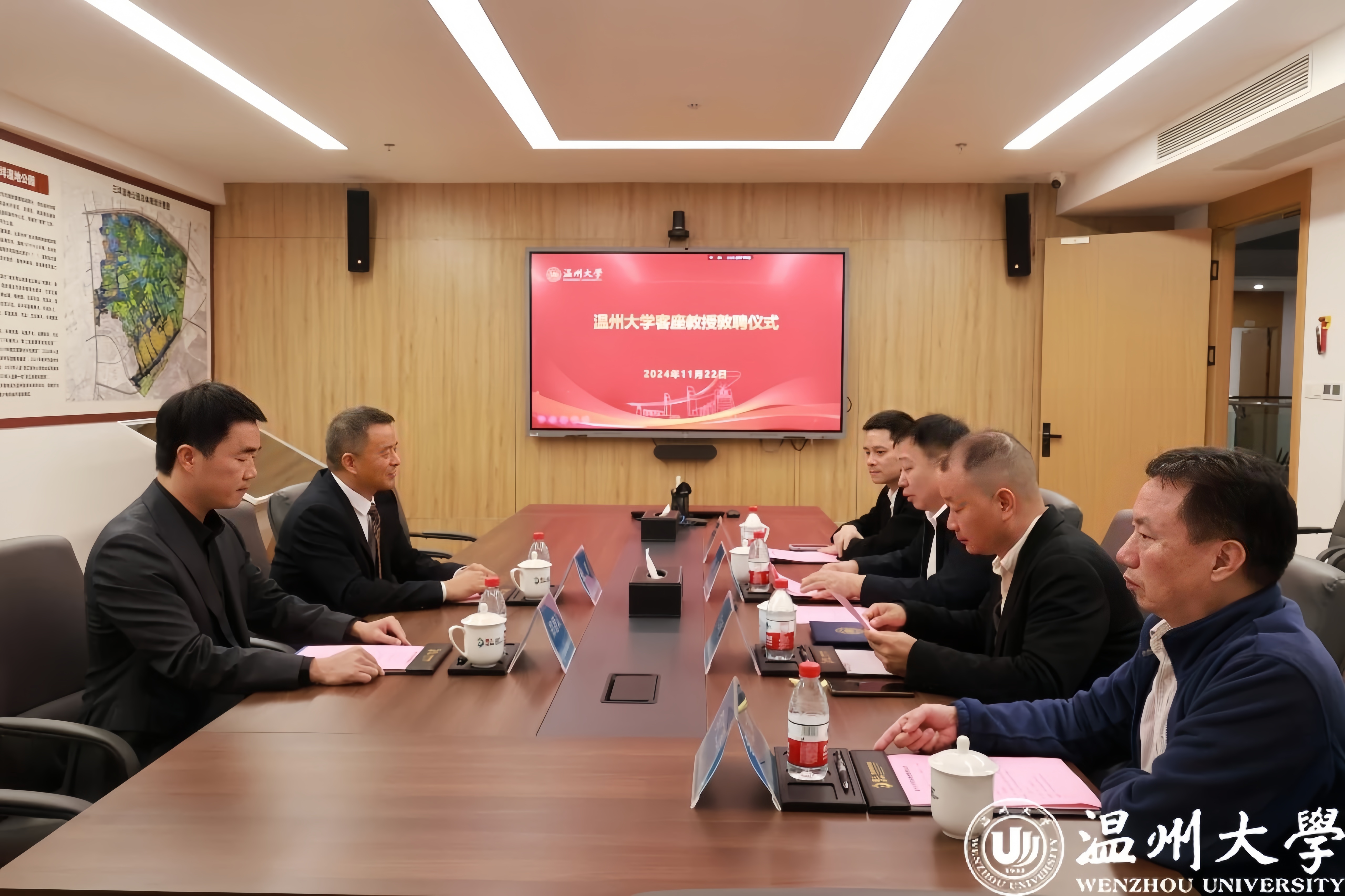 1734414553130158.jpg 教授1.jpg