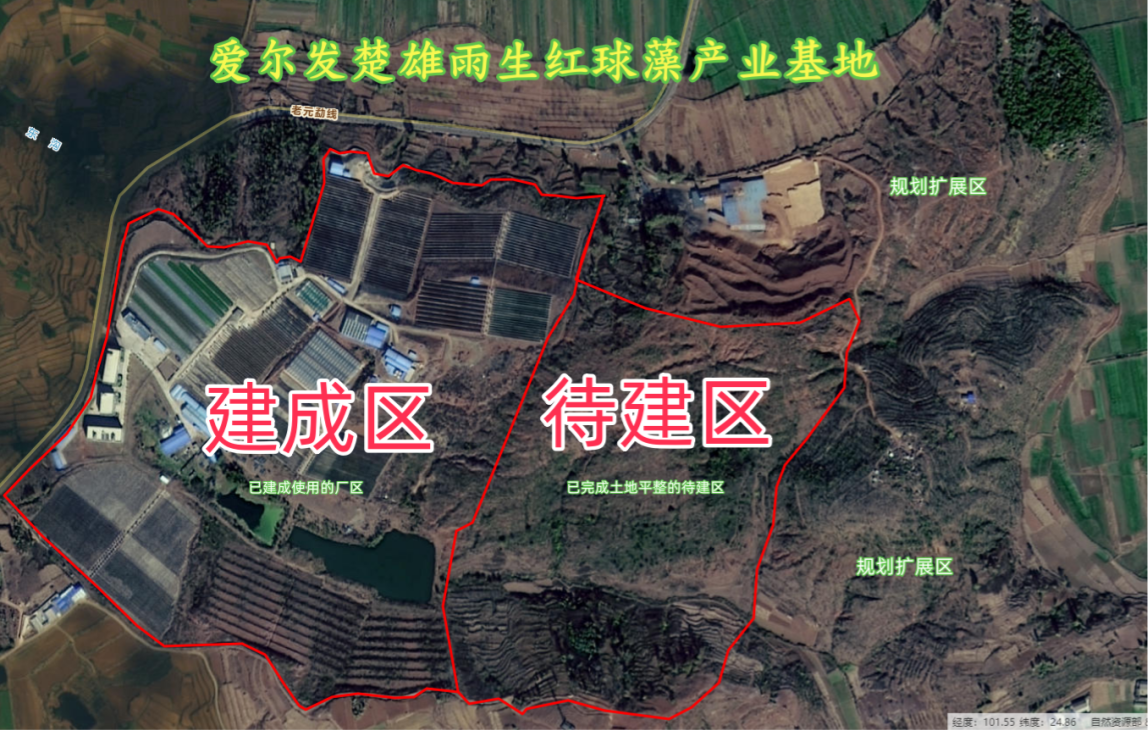 1735178882109365.png 航拍图_副本.png