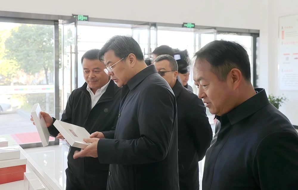 1737522593109300.jpg 州委2.jpg