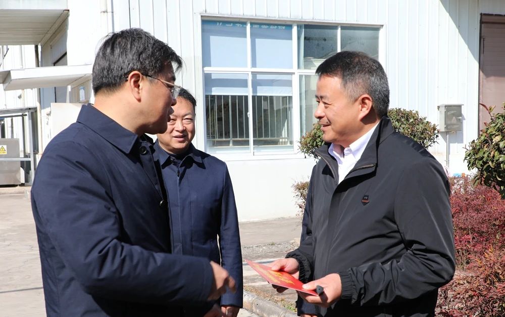 1737522608105217.jpg 州委3.jpg