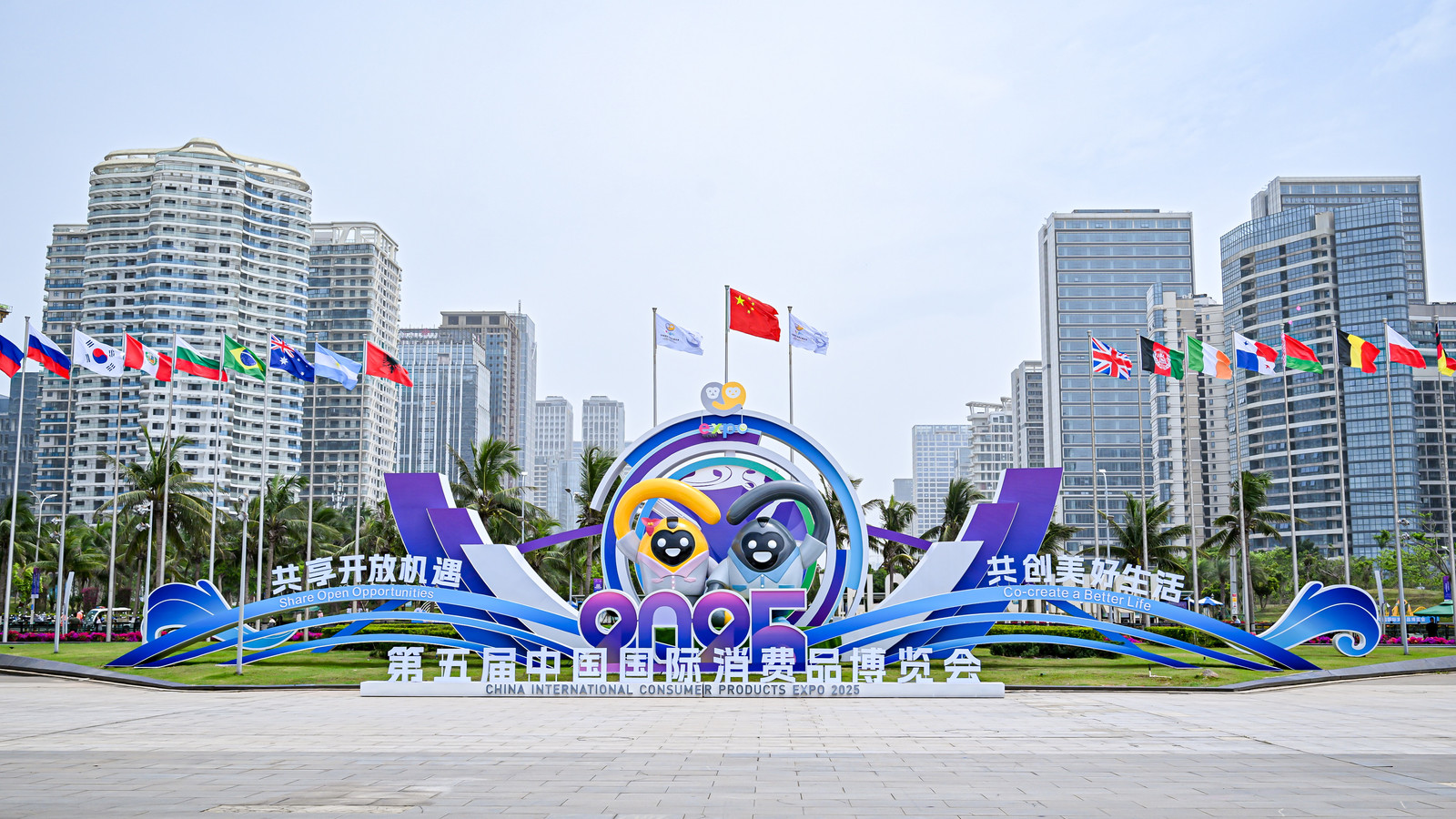 1745024917576754.png 流量1.png