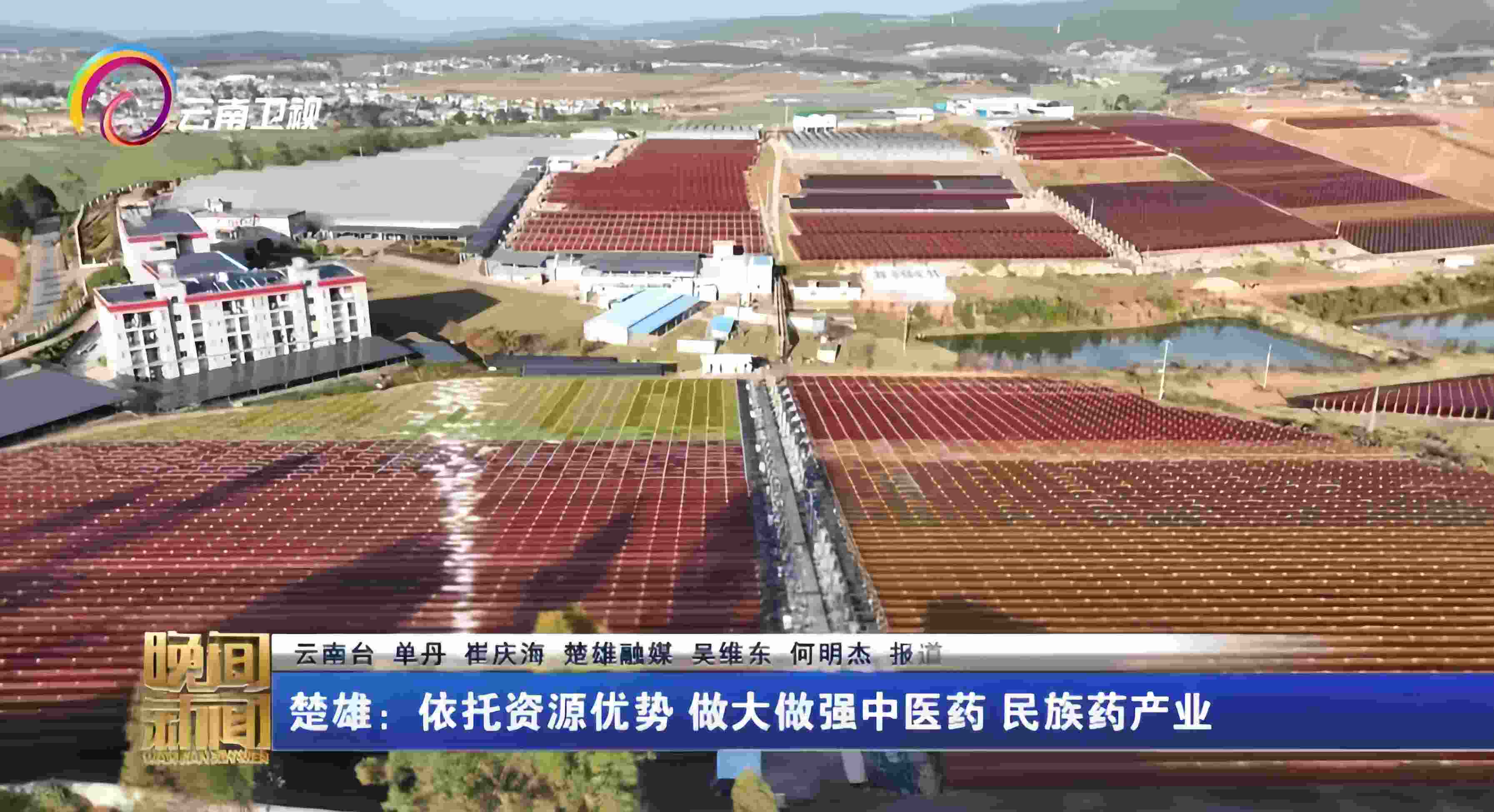 1747966699107045.jpg de81cb6b62e3d93eb5dbedced33880e_副本.jpg