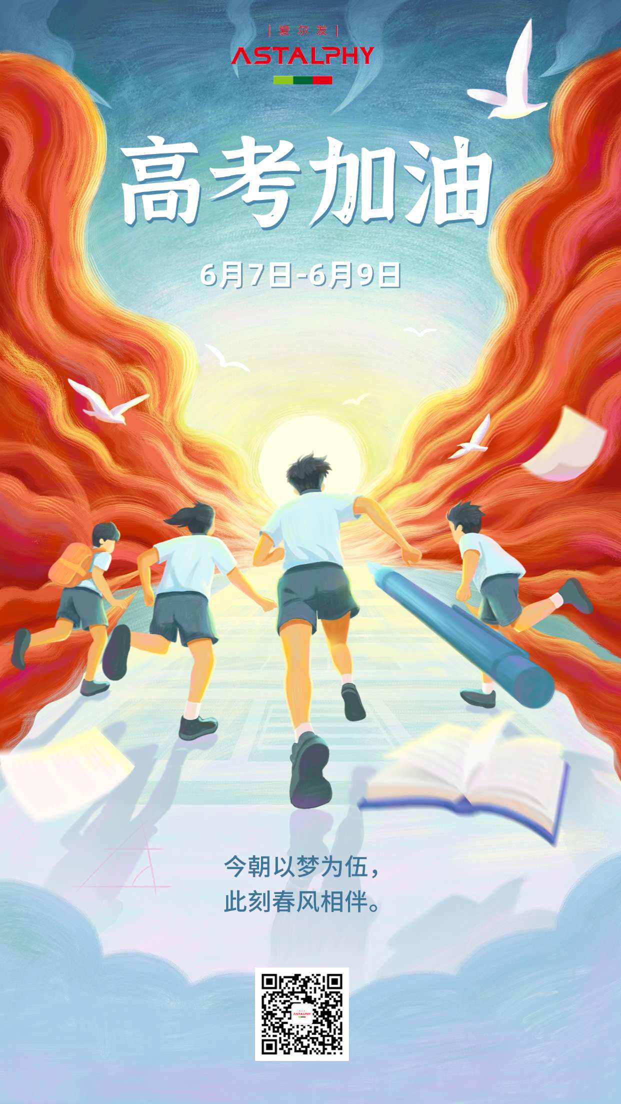 1749434012934004.jpg 691233_副本.jpg