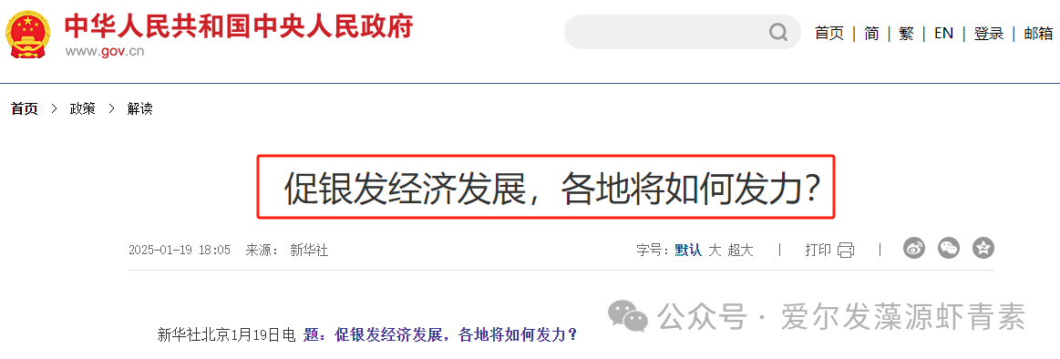 1750212070682742.png 6181.png