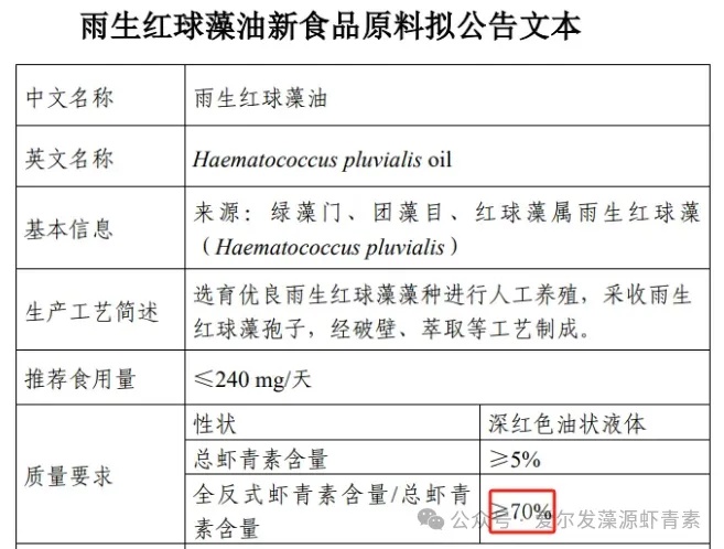 1750384474837269.jpg 620_副本.jpg