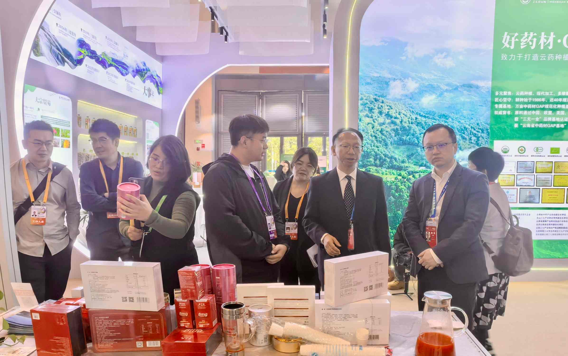 1750820589921095.jpg e11e230f90d54b756f0e845e8508f686_副本.jpg