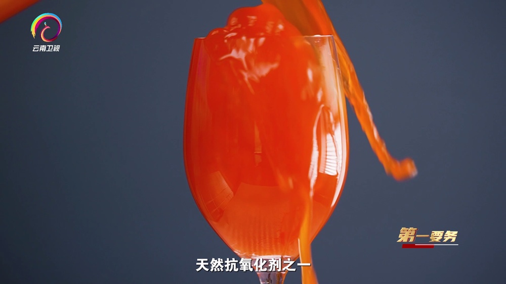 1751262209699739.jpg 6301.jpg