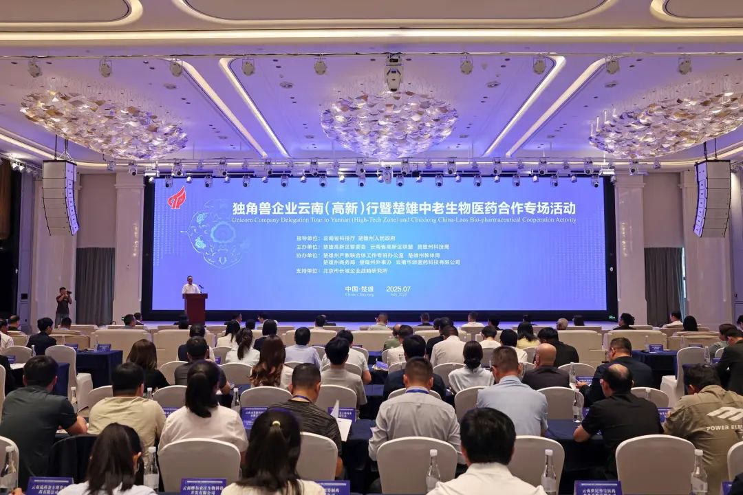 1753062955607221.jpg 721.jpg