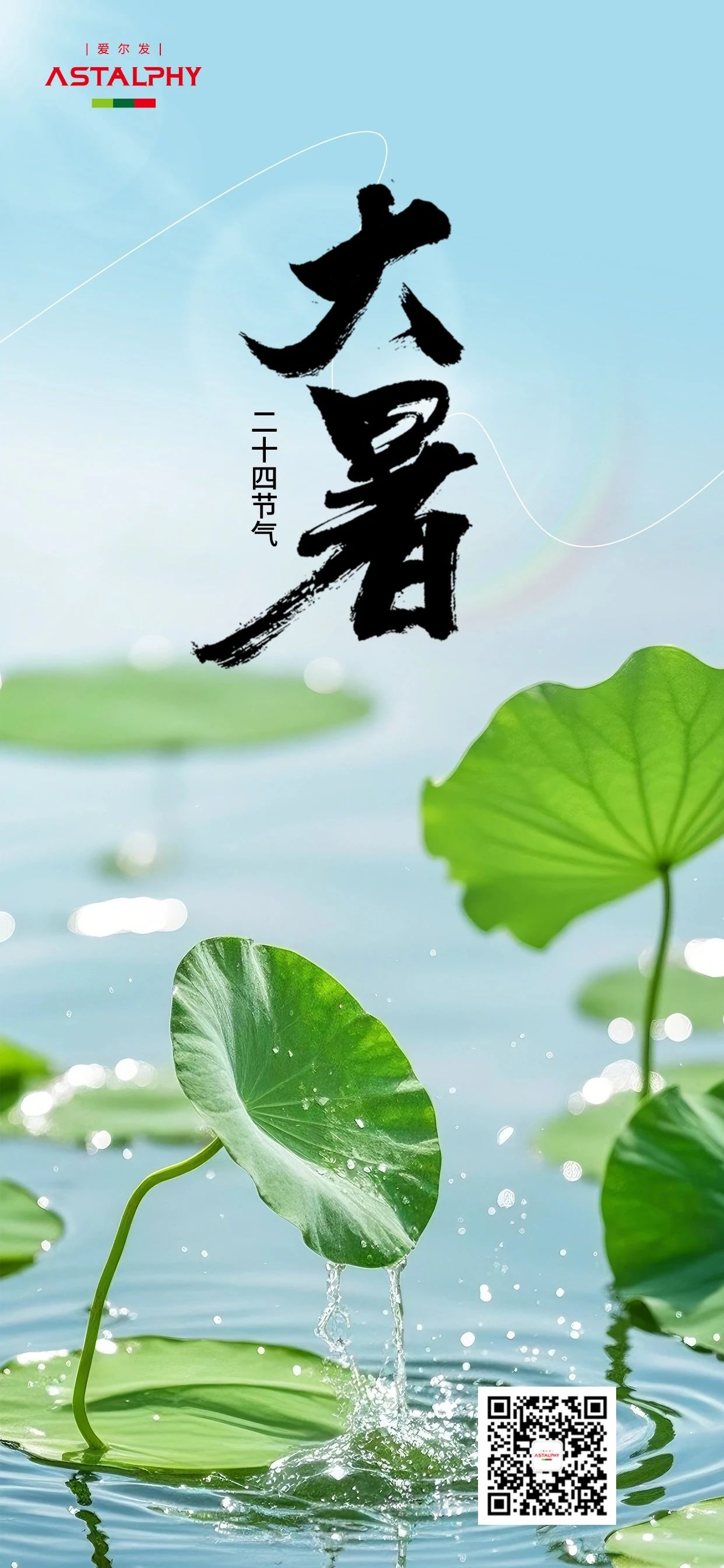 1753236149411383.jpg baa70c7eb54fdefea1ddbdf16b6b119b.jpg