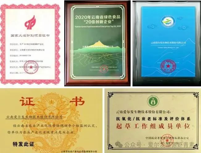 1756172972115548.jpg 微信图片_2025-08-26_092314_583.jpg