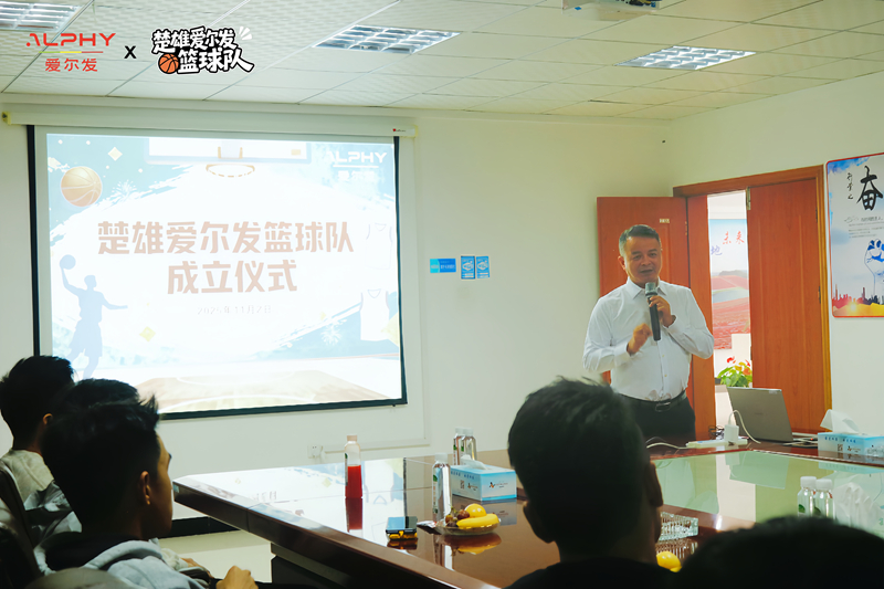 1762158068341328.jpg 微信图片_20251103131906_134_3.jpg