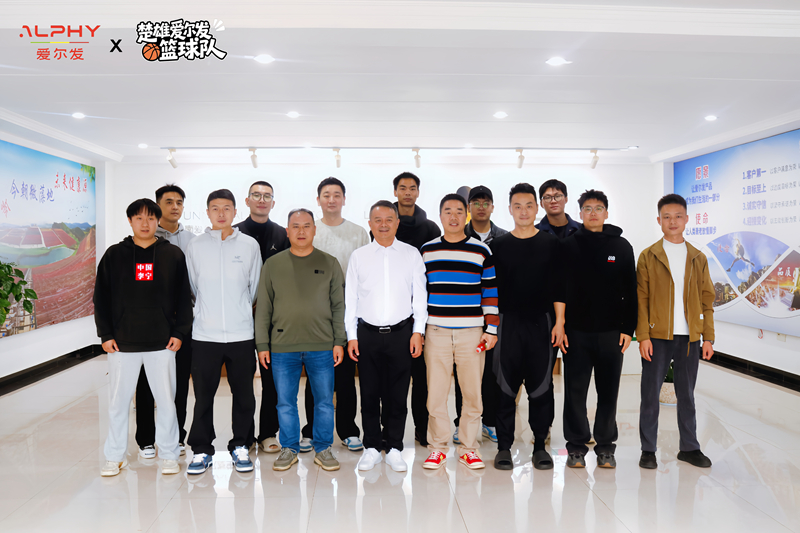 1762158116951088.jpg 微信图片_20251103131928_136_3.jpg