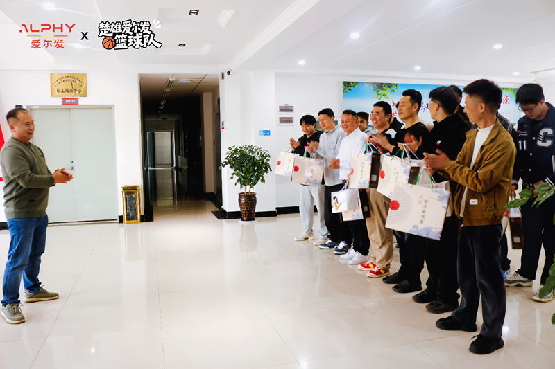 1762158228114395.jpg 微信图片_20251103131918_135_3.jpg