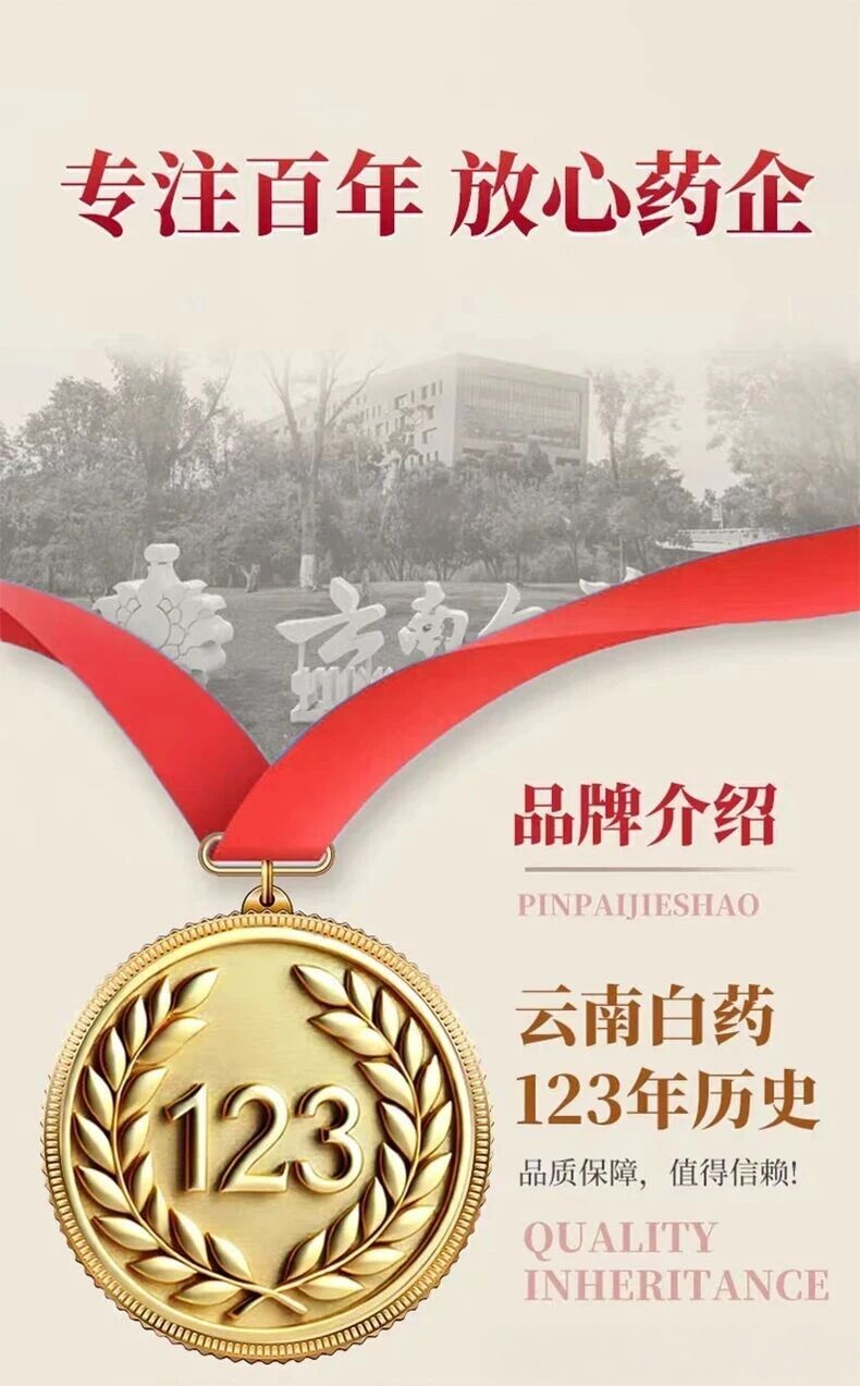 1762220733105204.jpg 微信图片_2025-11-04_093805_132.jpg