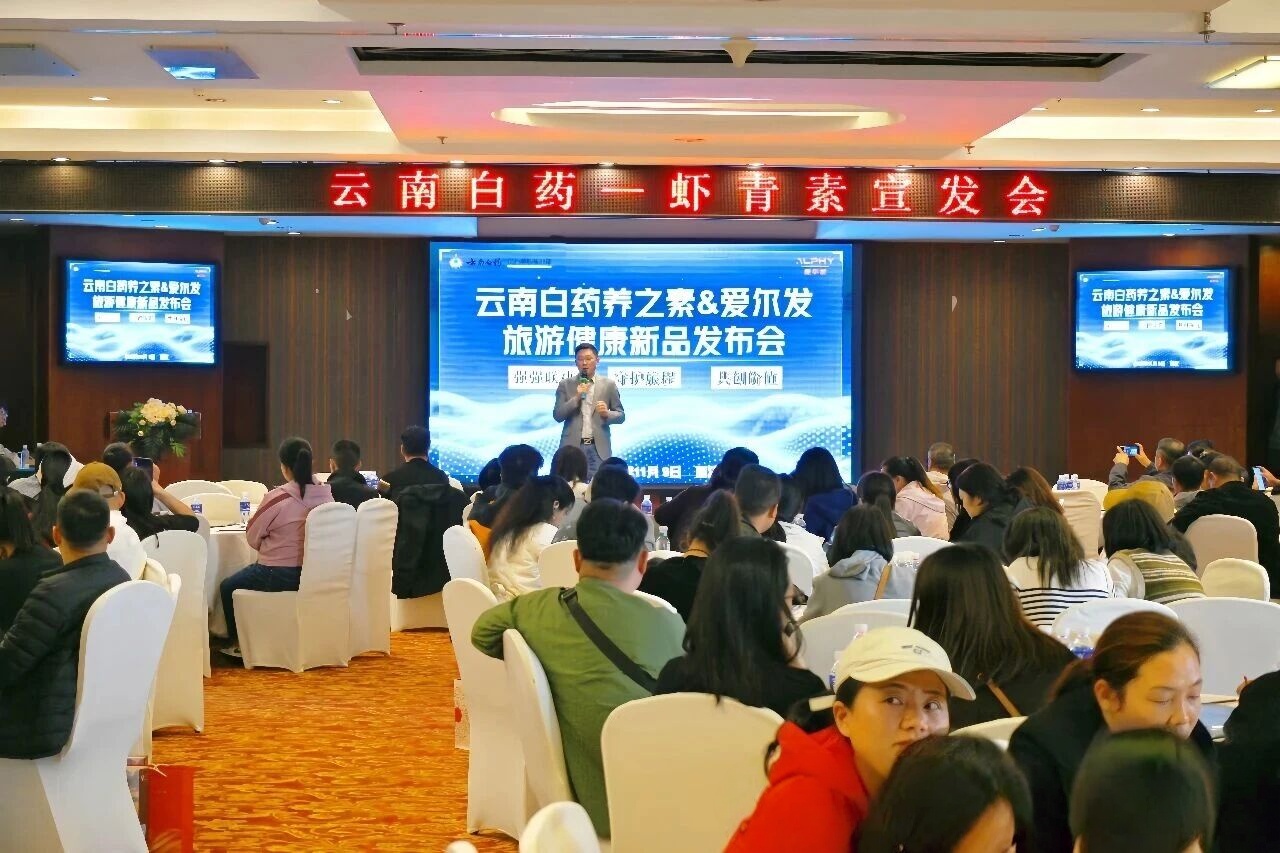 1763084638897556.jpg 微信图片_2025-11-14_093504_048_副本.jpg