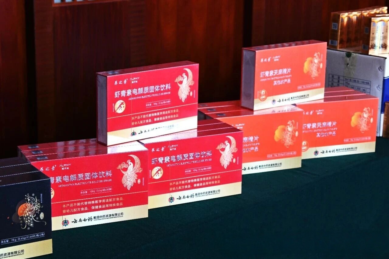 1763084773103448.jpg 微信图片_2025-11-14_093536_734.jpg