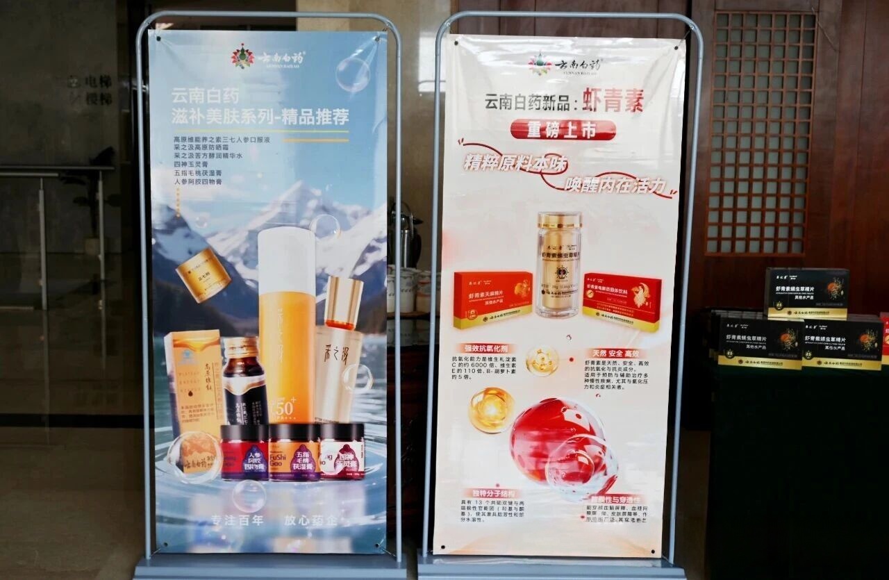 1763084810344297.jpg 微信图片_2025-11-14_093542_321.jpg