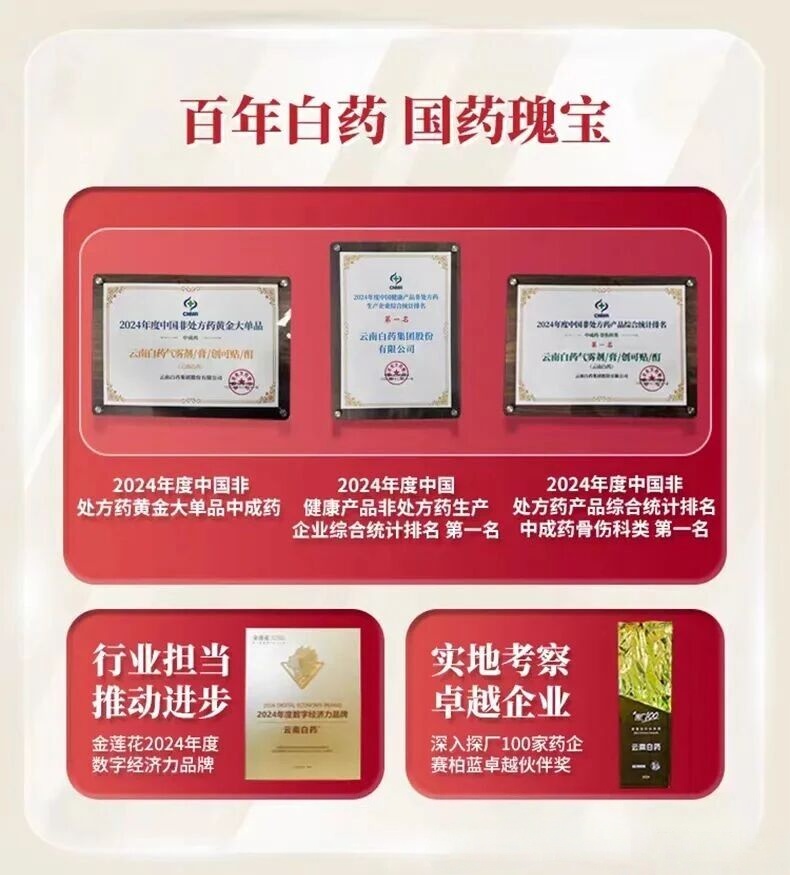 1764121649191491.jpg 1236.jpg