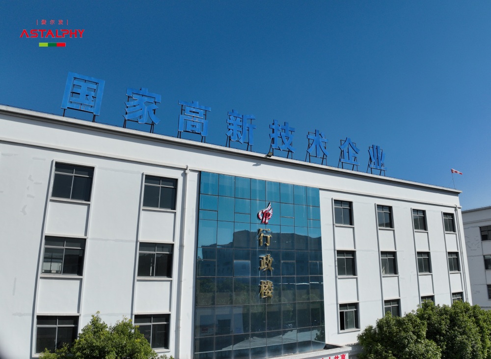 1764640864457901.jpg 5cde5f3e6712e16cd7a1a1ee99cc7c12_副本.jpg