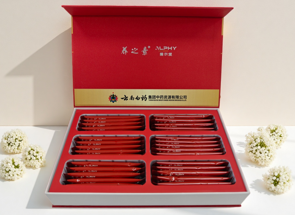 1764812841599518.png IMG20251108140016_副本56_副本.png