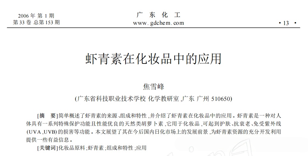 1765503907128957.jpg 微信图片_2025-12-12_093807_705.jpg