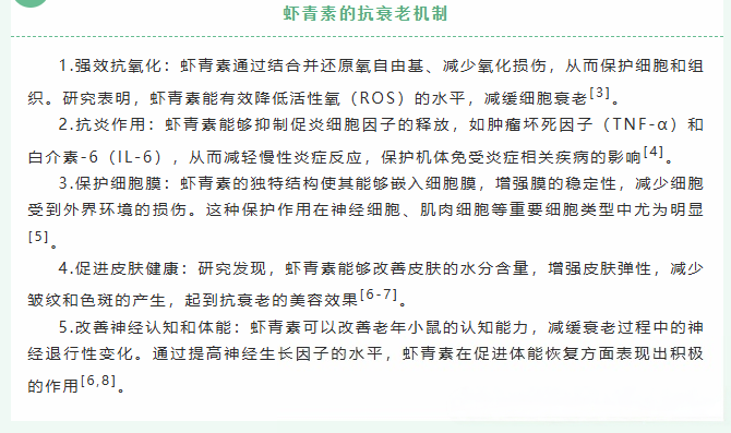 1766544075104610.png 微信图片_2025-12-24_103514_038_副本.png