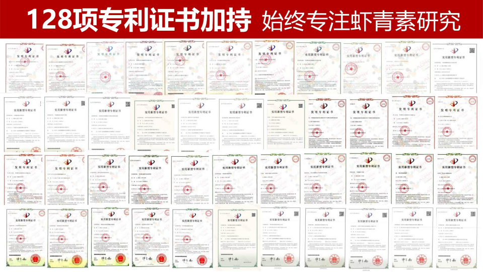 1768182088559585.png 124.png