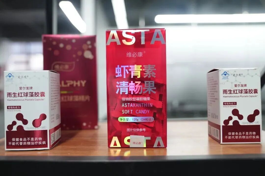 1768182129945451.jpg 125.jpg