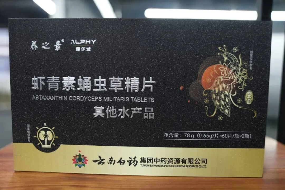 1768182342113302.jpg 131.jpg