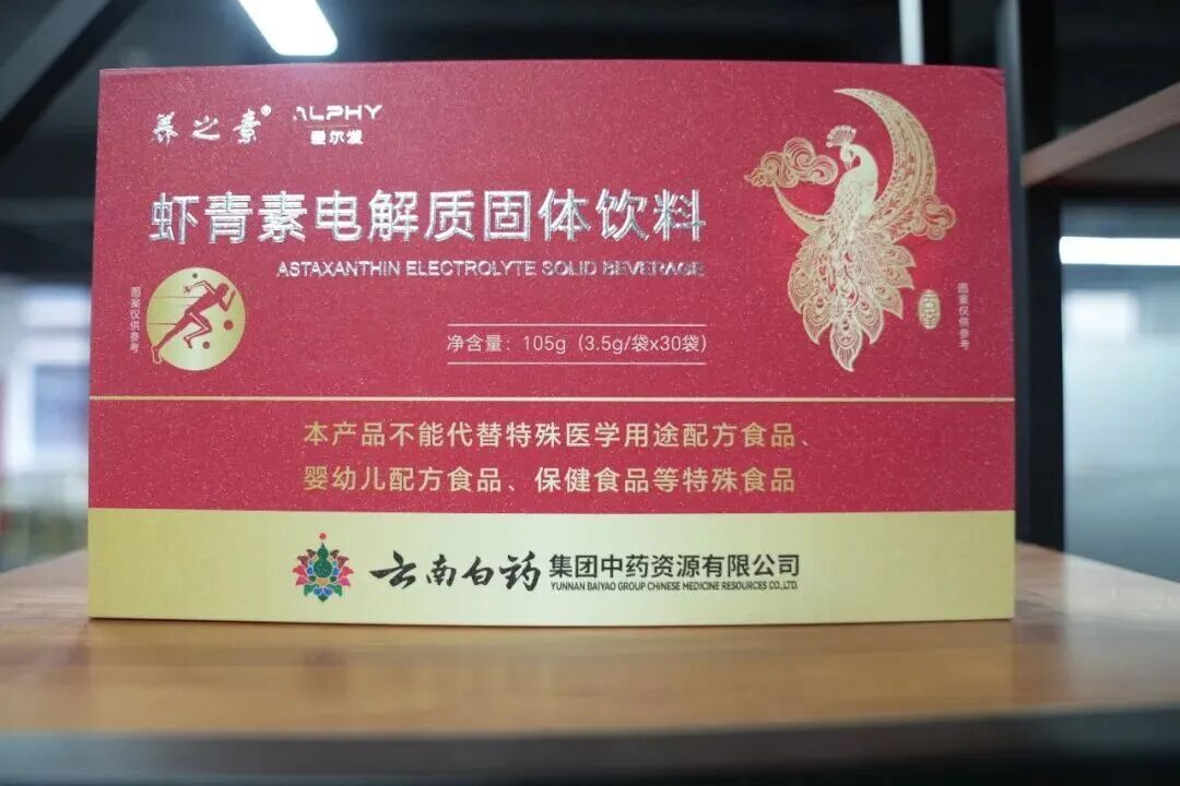 1768182361731325.jpg 132.jpg