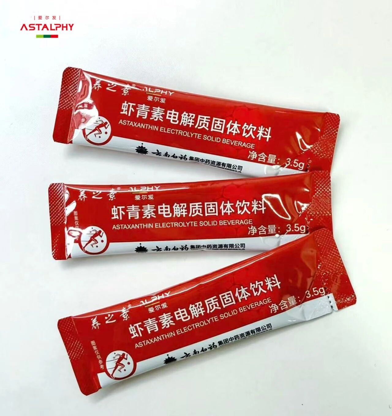 1768268780247303.jpg 微信图片_2026-01-13_093848_487.jpg