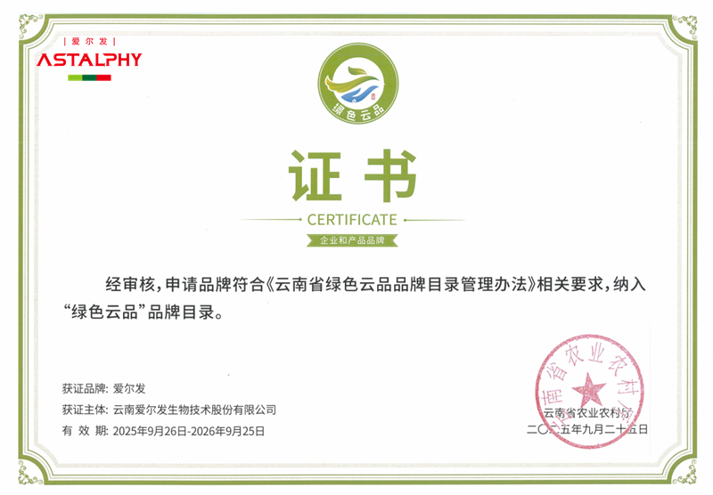 1776325436968172.png 微信图片_2026-04-16_152956_757.png