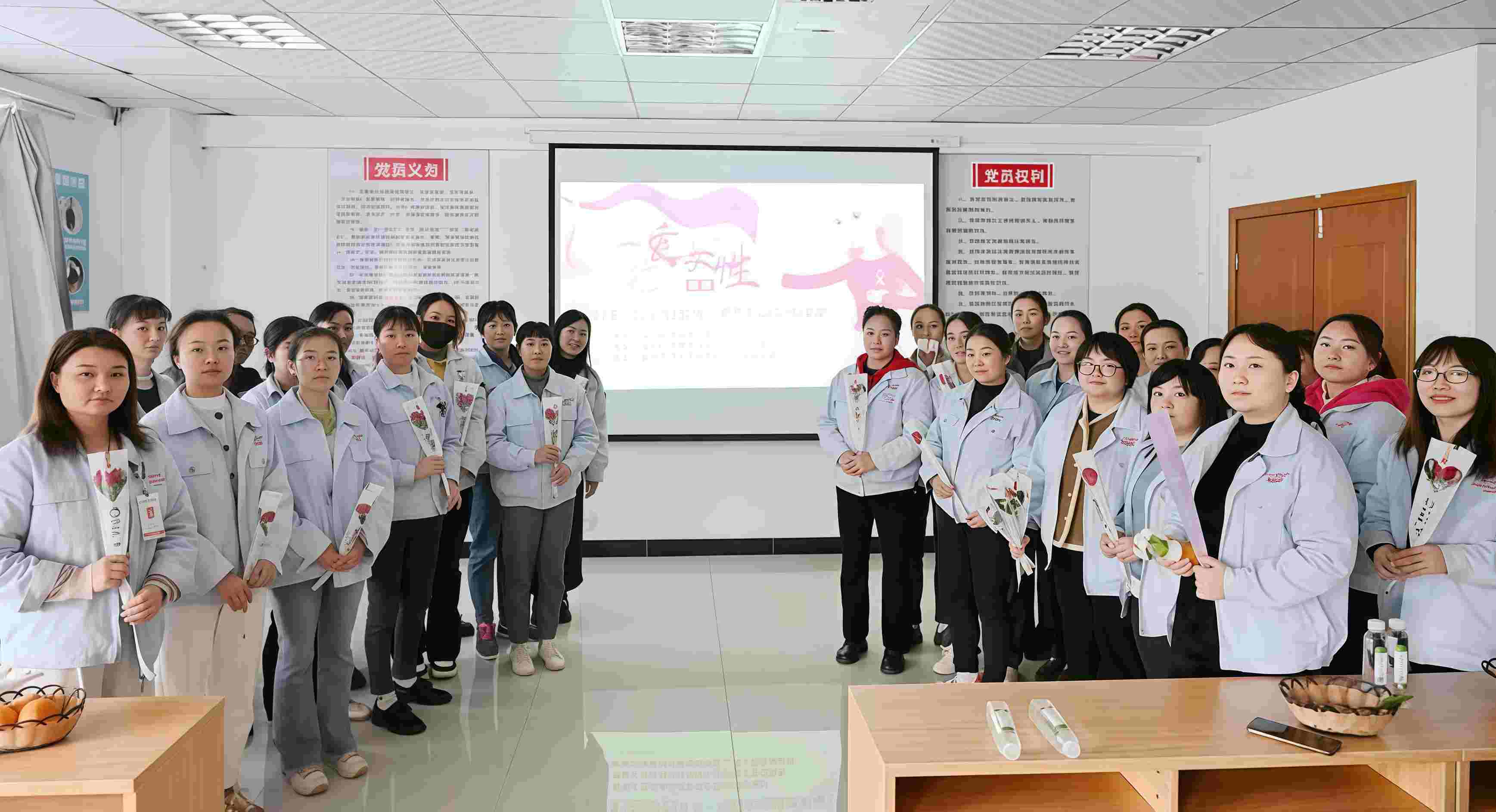 关爱女职工健康，爱尔发在行动&mdash;&mdash;"三八"妇女节两癌防治专题讲座