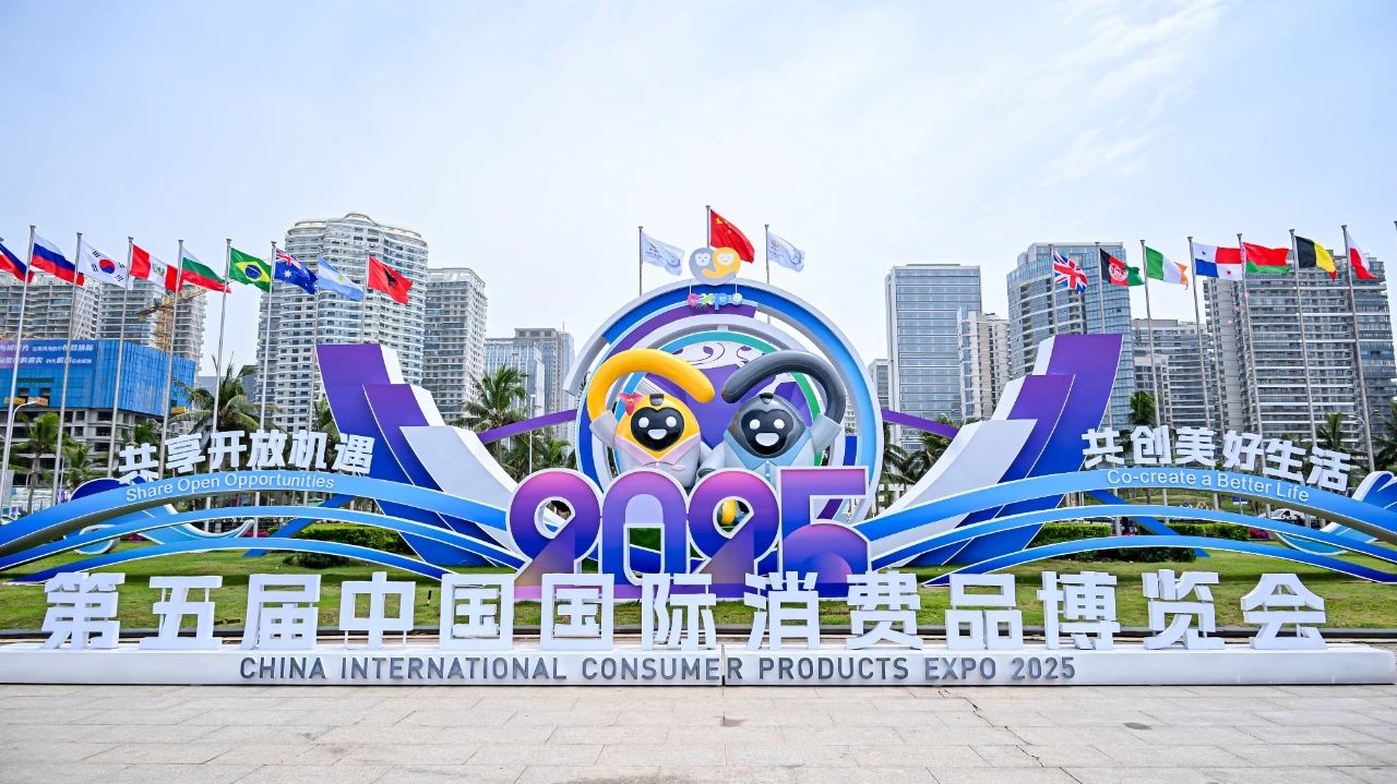 共享开放机遇，共创美好健康生活 &mdash;&mdash; 爱尔发藻源虾青素为健康生活 &ldquo;实力加码&rdquo;