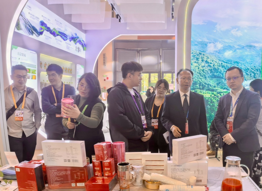 爱尔发藻源虾青素闪耀第9届中国-南亚博览会